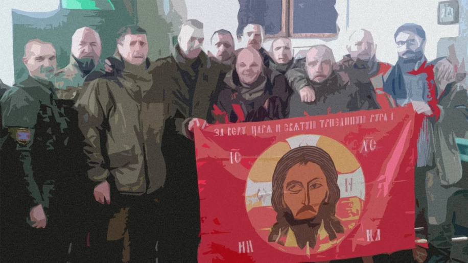 “ДШРГ Русич”: підрозділ неонацистів у складі зс рф
