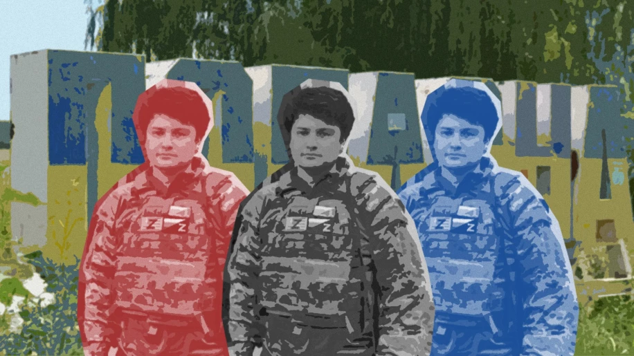 Результати коригування російським Z-волонтером української артилерії на Луганщині