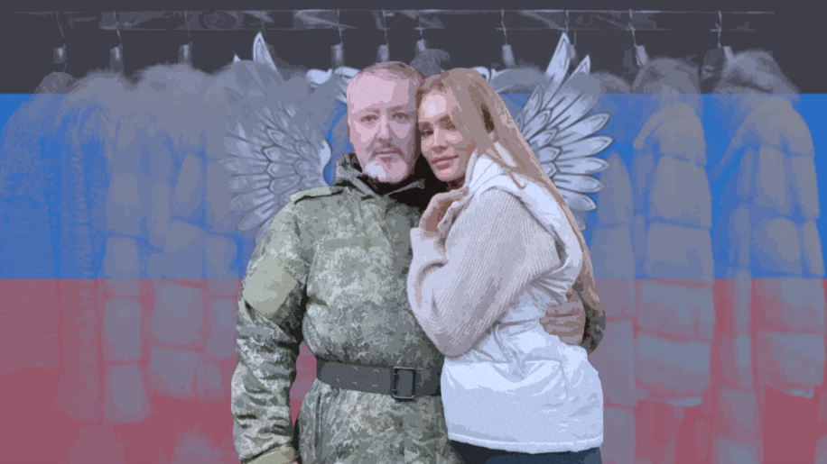 The theft of fur coats and humanitarian aid: Igor Strelkov’s wife, Miroslava Reginska