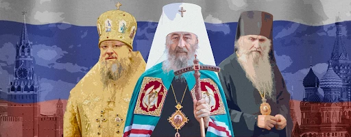 Kremlin's robes: how are Metropolitan Onufriy and other UOC-MP priests connected with Russia? Molfar's new registry